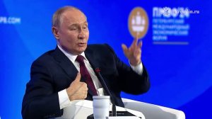 Президент России Путин о американской экономике на ПЭМФ24