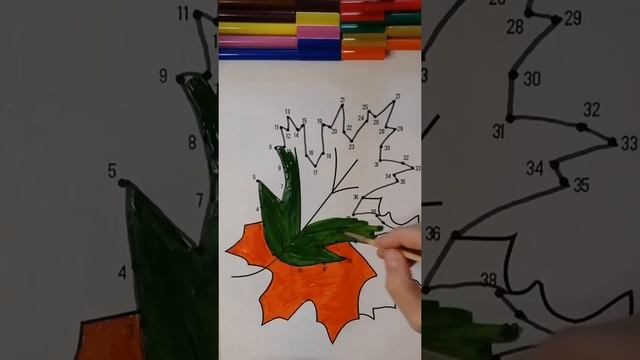 #shorts ?Рисуем ОСЕННИЕ ЛИСТЬЯ / Как нарисовать осенние листья / How to draw autumn leaves