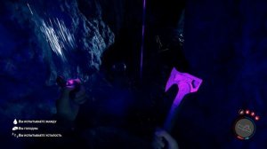 НОВЫЙ THE FOREST 2 - SONS OF THE FOREST ОБЗОР