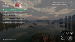 Fishing planet PS4| Соревнование " Красные титаны  "| Salmon Clash | 18+
