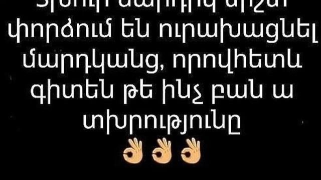 Milion Alixroz
