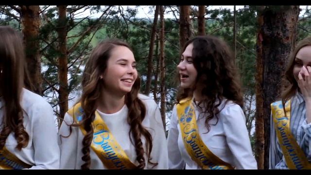 Песня для Татьяны Владимировны от 11 "А" класса смотреть онлайн