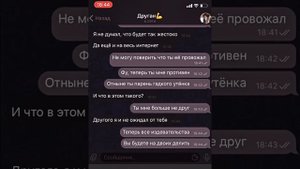 ботанша над которой все смеялись в школе через 10 лет ошарашила всех