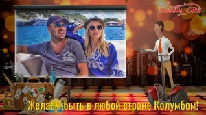 С ЮБИЛЕЕМ 50!   Мужской проект ProShow Producer