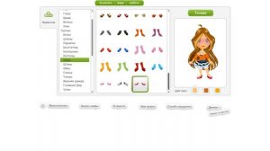 Обзор сайта III.RU - #2