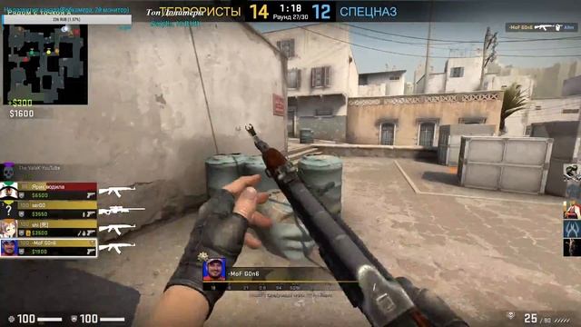 Дневной CS GO пытаемся выбраться со звезд) смотреть онлайн
