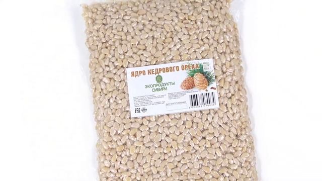 Кедровый орех, 500 г. 360 смотреть онлайн