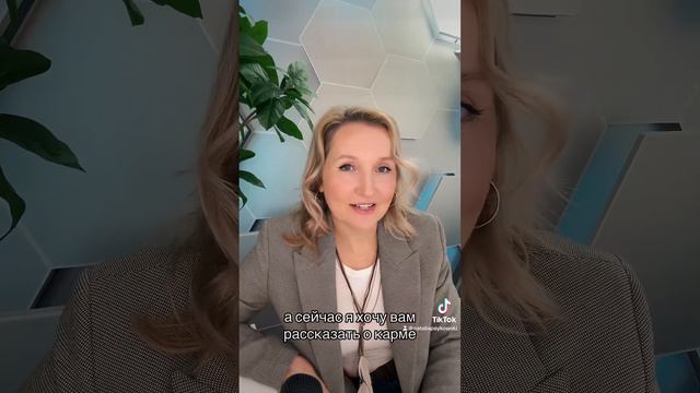 Родовое проклятие на любовь, здоровье, деньги! Как это избавиться?