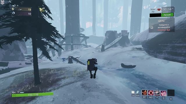 Гайд На Рельсотронщицу [Risk Of Rain 2]