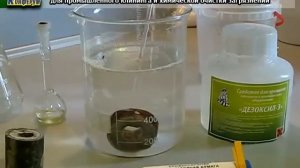 Промывка системы отопления и теплообменников