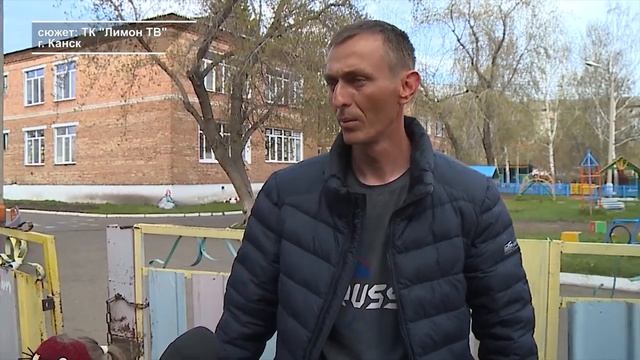 СТАЯ СОБАК В ДЕТСАДУ смотреть онлайн