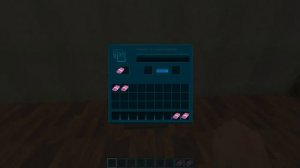 Как сделать меч бога в майнкрафт