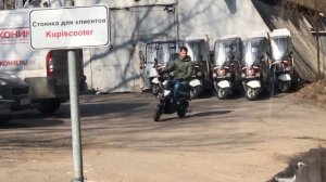 Электровелосипед Hiper Engine BS262 (56 990p)