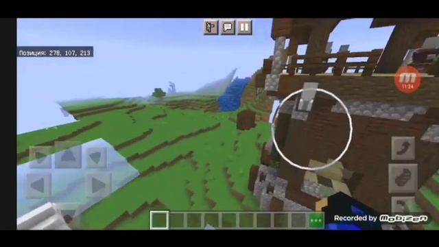 Топ 6 сидов на Minecraft PE версия 1.18. МАЙНКРАФТ смотреть онлайн
