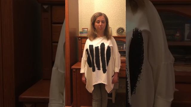 Репетитор по химии - Казутина Оксана Павловна
