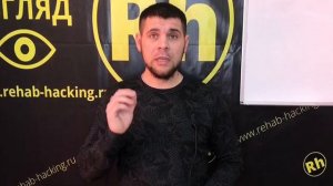 Лекция 9.Цели