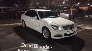 Dead Blonde - Бесприданница
