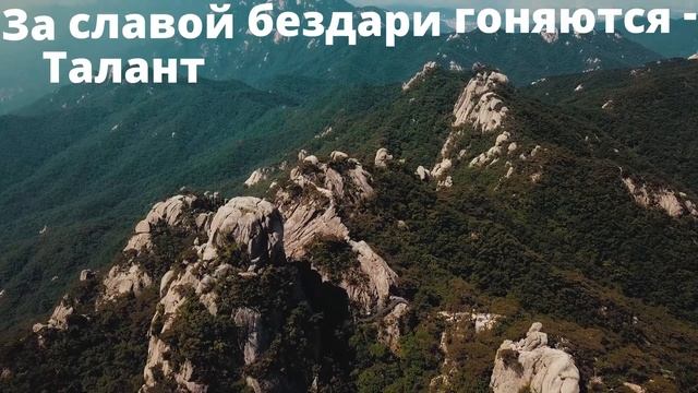Лирические стихи. / Стояла очередь за радостью...