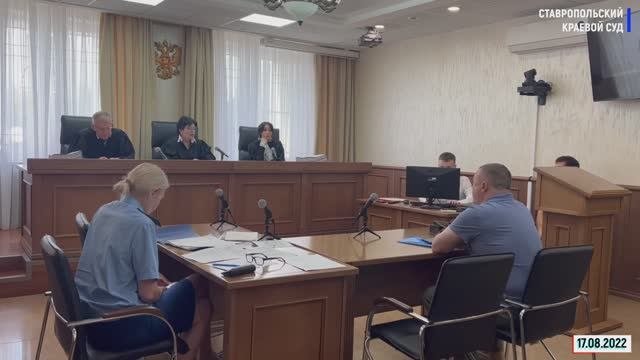 Заседания судебных коллегий по уголовным и административным делам (17.08.2022)