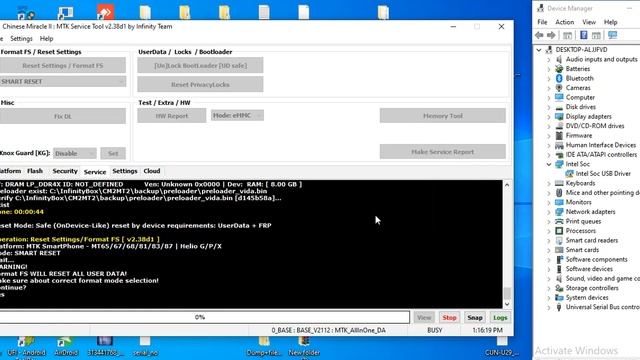 Redmi Note 11 Pro Password, Pattern Lock Remove by cm2 смотреть онлайн