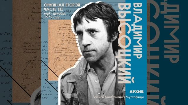 Лукоморья больше нет смотреть онлайн