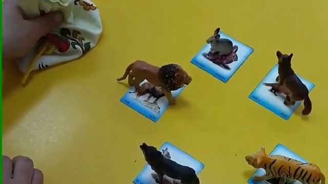 Тема "Дикие животные" Вторая младшая группа смотреть онлайн