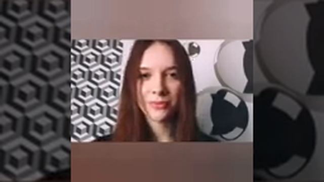 Мне нравится что вы больны не мной
