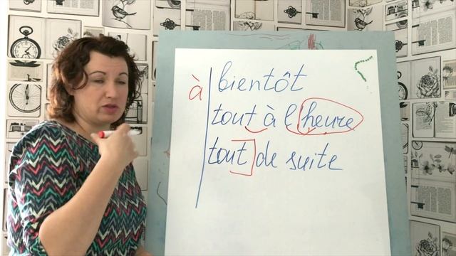 КАК ПОПРОЩАТЬСЯ ПО-ФРАНЦУЗСКИ | французский по полочкам