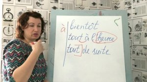 КАК ПОПРОЩАТЬСЯ ПО-ФРАНЦУЗСКИ | французский по полочкам