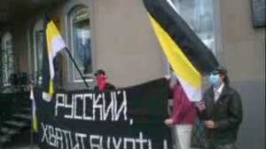 Русский, хватит бухать!
