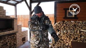 Костюм ДЛЯ ЗАСИДКИ Remington Reflex Interchange 4 в 1 Winter Forest