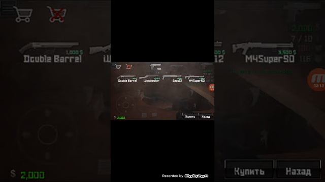 Обзор типо кс:го на телефоне смотреть онлайн