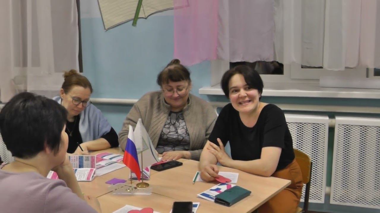Общешкольное родительское собрание 2024