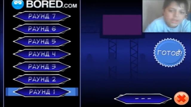 Я БЫ НЕ ПОШЁЛ НА ЭТО!!! смотреть онлайн