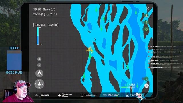 Fishing Planet. Знакомство с рекой Конго, Африка! Introducing river Congo, Africa! #3 смотреть онлайн