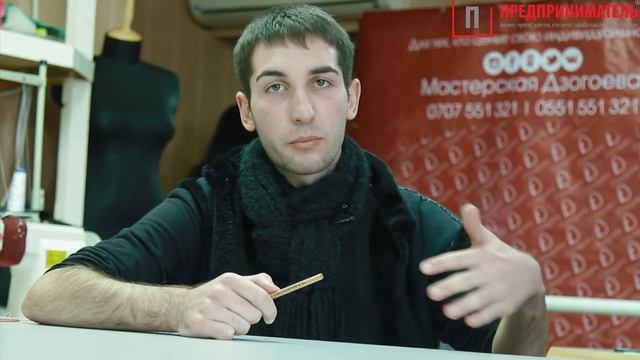 Кейс - Григорий Дзогоев. Курс "Предприниматель". смотреть онлайн