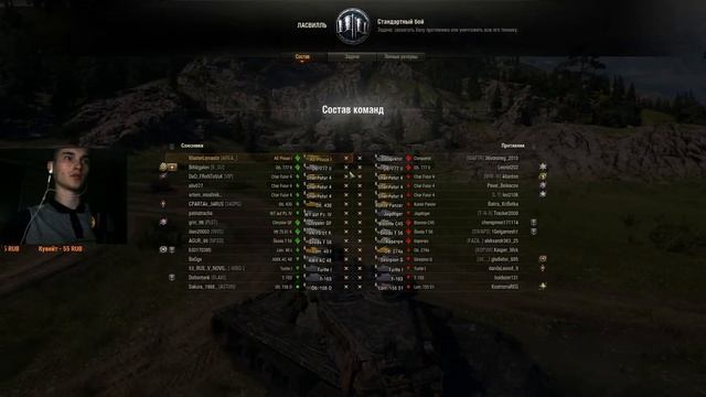 НОВОГОНИЙ КОРОБКИ СЛУШАЕМ МНЕНИЕ ЭКСПЕРТА/КАК ПОНЯТ ГОЛДЫ смотреть онлайн