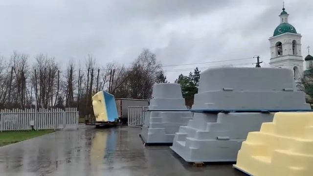 Отправка чаши бассейна в Крым смотреть онлайн