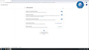 Менеджер паролей Chrome. Как сохранить свои пароли