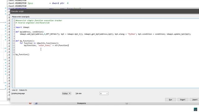 IDA Pro: How to write IDA Python script to track executed functions смотреть онлайн