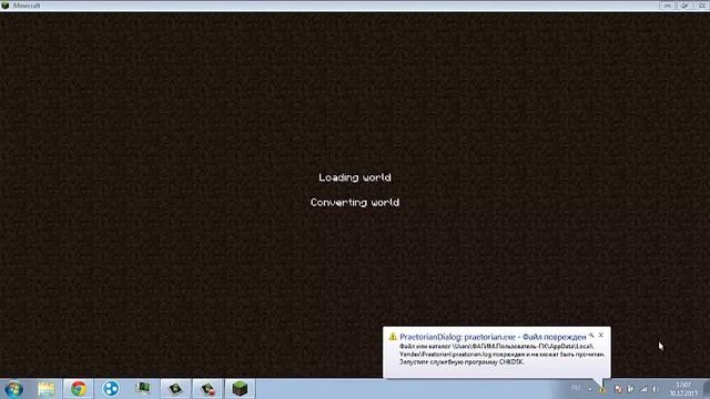 как играть со скином в майнкрафт без установки смотреть онлайн