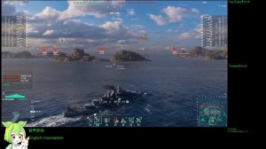 WoWS #199 2023/01/18