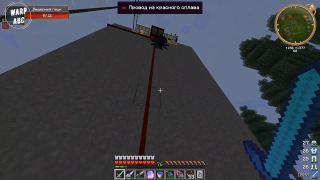 Видео Майнкрафт. Чёрный ящик спавна пауков. смотреть онлайн