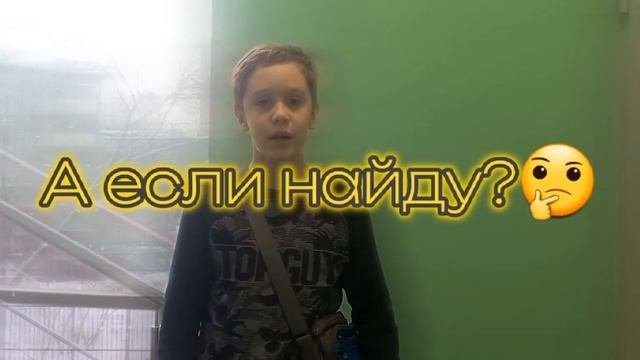 Внимание, анекдот!#4 смотреть онлайн