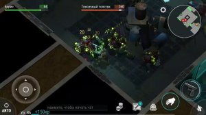 Last Day On Earth Survival: Обзор на 4 этаж бункера АЛЬФА, морозильная камера и тяжелая турель!!!?!
