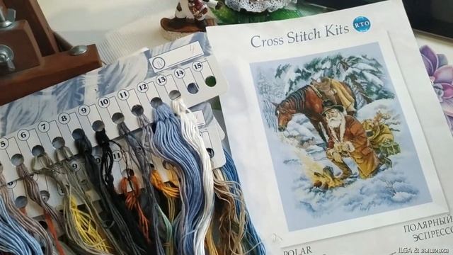 #СТАРТ !!! Сюжет #RTO напоминает сюжеты #Dimensions смотреть онлайн