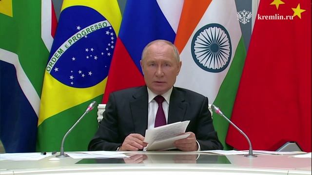 Владимир Путин удалённо принимает участие в саммите БРИКС