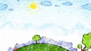 Солнышко любимое.