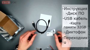 МИНИАТЮРНЫЙ ЦИФРОВОЙ ДИКТОФОН "СОРОКА-17", распаковка с описанием