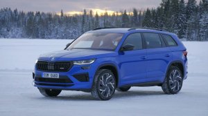 Skoda Kodiaq RS Race Blue 2024